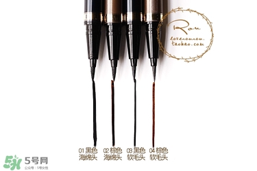 veecci唯資眼線筆怎么樣？唯資眼線液筆色號試色