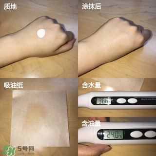 2022防曬霜排行榜15強(qiáng) 防曬霜的使用感受對(duì)比 2022防曬霜排行榜15強(qiáng) 防曬霜的使用感受對(duì)比