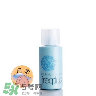 2022防曬霜排行榜15強(qiáng) 防曬霜的使用感受對(duì)比 2022防曬霜排行榜15強(qiáng) 防曬霜的使用感受對(duì)比