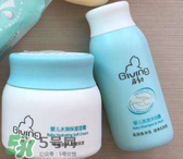 啟初曝光嬰兒面霜問題 啟初嬰兒面霜有問題嗎？