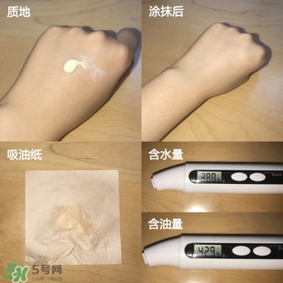 2022防曬霜排行榜15強(qiáng) 防曬霜的使用感受對(duì)比 2022防曬霜排行榜15強(qiáng) 防曬霜的使用感受對(duì)比