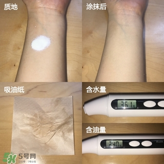 2022防曬霜排行榜15強(qiáng) 防曬霜的使用感受對(duì)比 2022防曬霜排行榜15強(qiáng) 防曬霜的使用感受對(duì)比