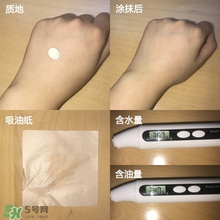 2022防曬霜排行榜15強(qiáng) 防曬霜的使用感受對(duì)比 2022防曬霜排行榜15強(qiáng) 防曬霜的使用感受對(duì)比