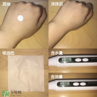 2022防曬霜排行榜15強(qiáng) 防曬霜的使用感受對(duì)比 2022防曬霜排行榜15強(qiáng) 防曬霜的使用感受對(duì)比