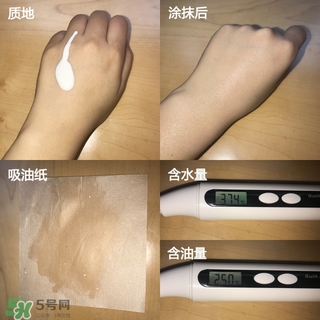 2022防曬霜排行榜15強(qiáng) 防曬霜的使用感受對(duì)比 2022防曬霜排行榜15強(qiáng) 防曬霜的使用感受對(duì)比