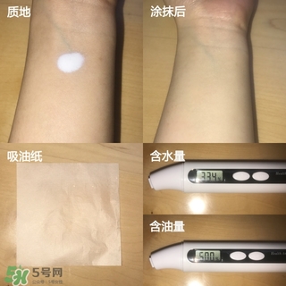 2022防曬霜排行榜15強(qiáng) 防曬霜的使用感受對(duì)比 2022防曬霜排行榜15強(qiáng) 防曬霜的使用感受對(duì)比