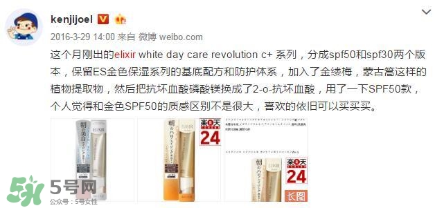 2022防曬霜排行榜15強(qiáng) 防曬霜的使用感受對(duì)比 2022防曬霜排行榜15強(qiáng) 防曬霜的使用感受對(duì)比