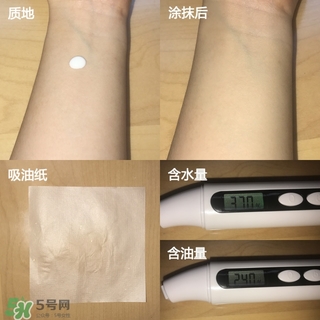 2022防曬霜排行榜15強(qiáng) 防曬霜的使用感受對(duì)比 2022防曬霜排行榜15強(qiáng) 防曬霜的使用感受對(duì)比