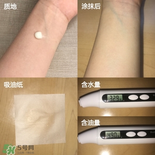 2022防曬霜排行榜15強(qiáng) 防曬霜的使用感受對(duì)比 2022防曬霜排行榜15強(qiáng) 防曬霜的使用感受對(duì)比