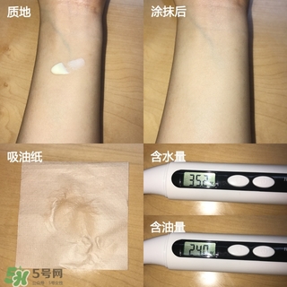 2022防曬霜排行榜15強(qiáng) 防曬霜的使用感受對(duì)比 2022防曬霜排行榜15強(qiáng) 防曬霜的使用感受對(duì)比