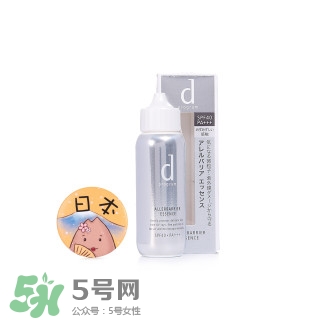 2022防曬霜排行榜15強(qiáng) 防曬霜的使用感受對(duì)比 2022防曬霜排行榜15強(qiáng) 防曬霜的使用感受對(duì)比