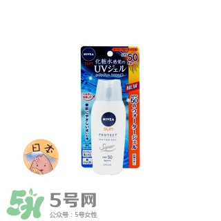 2022防曬霜排行榜15強(qiáng) 防曬霜的使用感受對(duì)比 2022防曬霜排行榜15強(qiáng) 防曬霜的使用感受對(duì)比