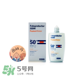 2022防曬霜排行榜15強(qiáng) 防曬霜的使用感受對(duì)比 2022防曬霜排行榜15強(qiáng) 防曬霜的使用感受對(duì)比