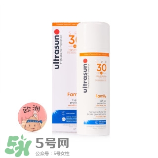 2022防曬霜排行榜15強(qiáng) 防曬霜的使用感受對(duì)比 2022防曬霜排行榜15強(qiáng) 防曬霜的使用感受對(duì)比