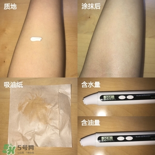 2022防曬霜排行榜15強(qiáng) 防曬霜的使用感受對(duì)比 2022防曬霜排行榜15強(qiáng) 防曬霜的使用感受對(duì)比