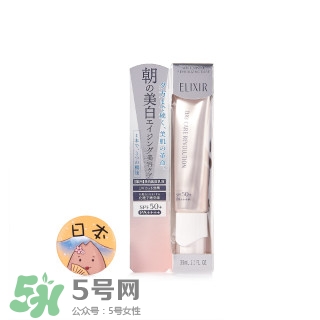 2022防曬霜排行榜15強(qiáng) 防曬霜的使用感受對(duì)比 2022防曬霜排行榜15強(qiáng) 防曬霜的使用感受對(duì)比