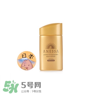 2022防曬霜排行榜15強(qiáng) 防曬霜的使用感受對(duì)比 2022防曬霜排行榜15強(qiáng) 防曬霜的使用感受對(duì)比