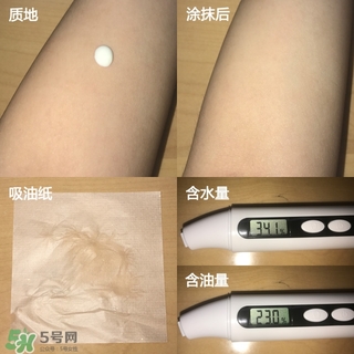 2022防曬霜排行榜15強(qiáng) 防曬霜的使用感受對(duì)比 2022防曬霜排行榜15強(qiáng) 防曬霜的使用感受對(duì)比