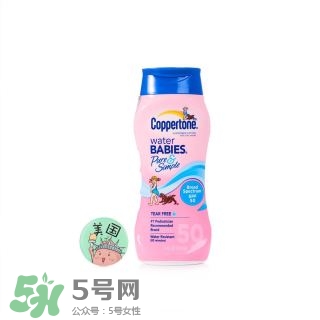 2022防曬霜排行榜15強(qiáng) 防曬霜的使用感受對(duì)比 2022防曬霜排行榜15強(qiáng) 防曬霜的使用感受對(duì)比