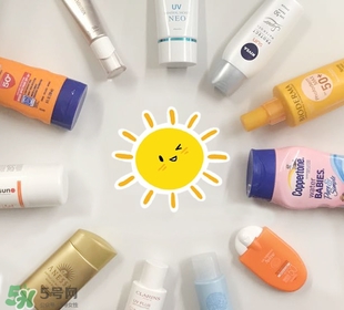 2022防曬霜排行榜15強(qiáng) 防曬霜的使用感受對(duì)比 2022防曬霜排行榜15強(qiáng) 防曬霜的使用感受對(duì)比