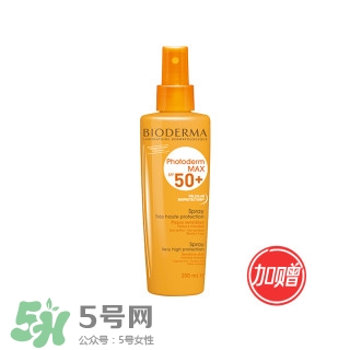 2022防曬霜排行榜15強(qiáng) 防曬霜的使用感受對(duì)比 2022防曬霜排行榜15強(qiáng) 防曬霜的使用感受對(duì)比