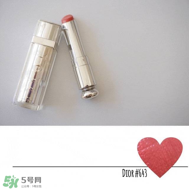 2022豆沙色口紅排行榜 2022豆沙色口紅推薦 2022豆沙色口紅排行榜 2022豆沙色口紅推薦