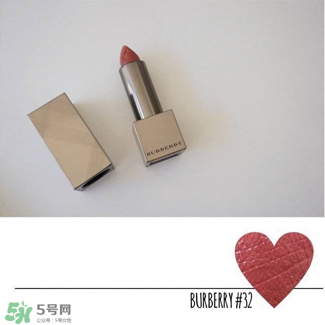 2022豆沙色口紅排行榜 2022豆沙色口紅推薦 2022豆沙色口紅排行榜 2022豆沙色口紅推薦