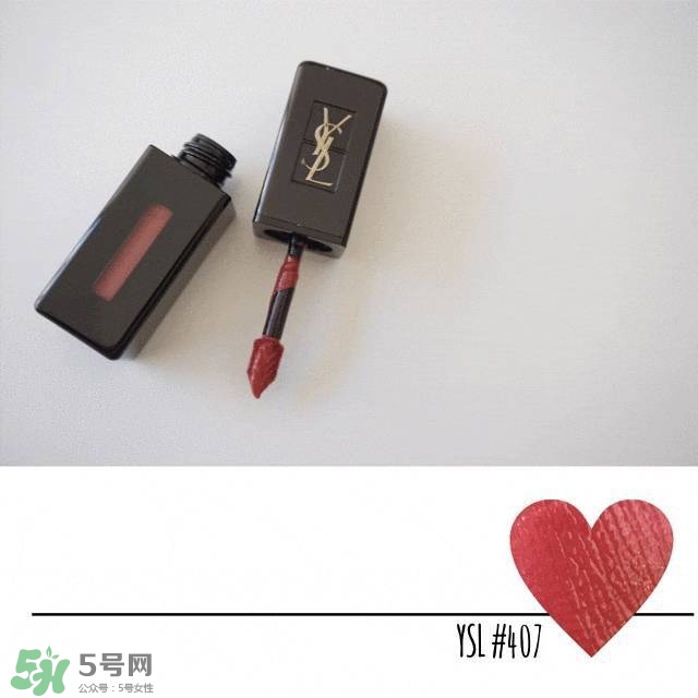 2022豆沙色口紅排行榜 2022豆沙色口紅推薦 2022豆沙色口紅排行榜 2022豆沙色口紅推薦