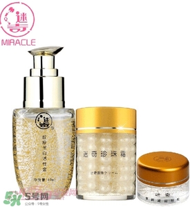 國貨乳液哪個牌子好用 國產(chǎn)乳液排行榜前十名 國貨乳液哪個牌子好用 國產(chǎn)乳液排行榜前十名