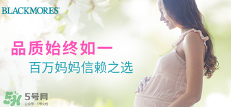 黃金素什么時候吃？黃金素什么時候吃最好？