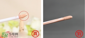 solone眼部打底膏真假 solone眼部打底膏打底霜真假鑒別 solone眼部打底膏真假 solone眼部打底膏打底霜真假鑒別