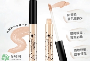 solone眼部打底膏真假 solone眼部打底膏打底霜真假鑒別 solone眼部打底膏真假 solone眼部打底膏打底霜真假鑒別