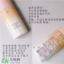 benefique溫感防曬好用嗎?碧麗妃防曬怎么樣? benefique溫感防曬好用嗎?碧麗妃防曬怎么樣?