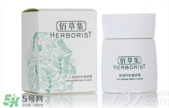 頸膜哪個(gè)好用 頸膜排行榜 頸膜哪個(gè)好用 頸膜排行榜