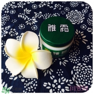 國產(chǎn)面霜哪個(gè)牌子好用推薦 國產(chǎn)面霜排行榜前十強(qiáng) 國產(chǎn)面霜哪個(gè)牌子好用推薦 國產(chǎn)面霜排行榜前十強(qiáng)