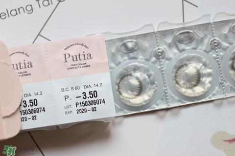 日本日拋硅水凝膠隱形眼鏡哪個(gè)牌子好用的評(píng)測(cè) 日本日拋硅水凝膠隱形眼鏡哪個(gè)牌子好用的評(píng)測(cè)