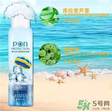 zuzu防曬噴霧怎么用?zuzu防曬噴霧怎么打開? zuzu防曬噴霧怎么用?zuzu防曬噴霧怎么打開?