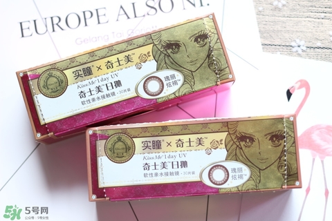 日本日拋硅水凝膠隱形眼鏡哪個(gè)牌子好用的評(píng)測(cè) 日本日拋硅水凝膠隱形眼鏡哪個(gè)牌子好用的評(píng)測(cè)