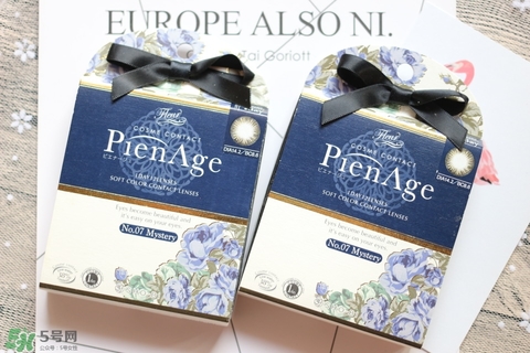 日本日拋硅水凝膠隱形眼鏡哪個(gè)牌子好用的評(píng)測(cè) 日本日拋硅水凝膠隱形眼鏡哪個(gè)牌子好用的評(píng)測(cè)