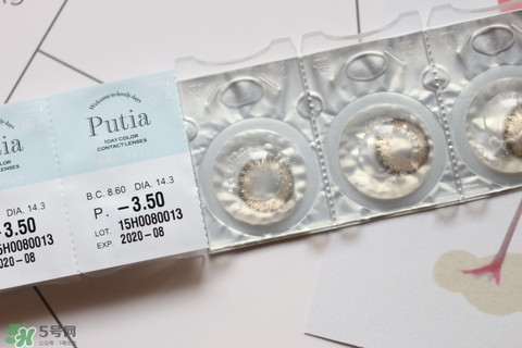 日本日拋硅水凝膠隱形眼鏡哪個(gè)牌子好用的評(píng)測(cè) 日本日拋硅水凝膠隱形眼鏡哪個(gè)牌子好用的評(píng)測(cè)