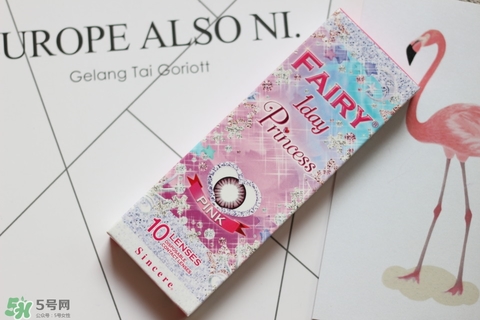 日本日拋硅水凝膠隱形眼鏡哪個(gè)牌子好用的評(píng)測(cè) 日本日拋硅水凝膠隱形眼鏡哪個(gè)牌子好用的評(píng)測(cè)