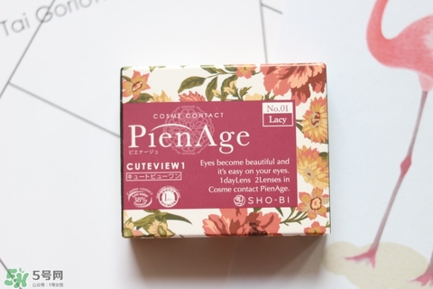 日本日拋硅水凝膠隱形眼鏡哪個(gè)牌子好用的評(píng)測(cè) 日本日拋硅水凝膠隱形眼鏡哪個(gè)牌子好用的評(píng)測(cè)