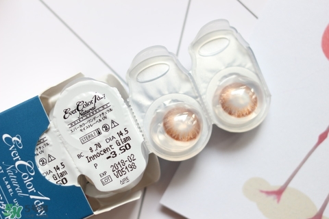 日本日拋硅水凝膠隱形眼鏡哪個(gè)牌子好用的評(píng)測(cè) 日本日拋硅水凝膠隱形眼鏡哪個(gè)牌子好用的評(píng)測(cè)