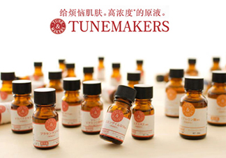 tunemakers神經(jīng)酰胺原液怎么用？tunemakers神經(jīng)酰胺原液用法