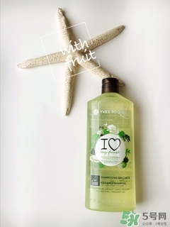 伊夫黎雪洗發(fā)水怎么樣?伊夫黎雪洗發(fā)水好用嗎? 伊夫黎雪洗發(fā)水怎么樣?伊夫黎雪洗發(fā)水好用嗎?