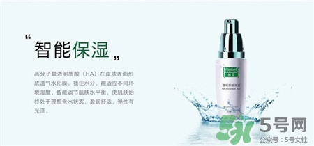 頤蓮化妝品有激素嗎?頤蓮化妝品怎么樣? 頤蓮化妝品有激素嗎?頤蓮化妝品怎么樣?