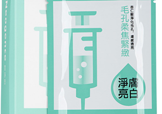 霓凈思面膜怎么樣？霓凈思和dr.wu面膜哪個(gè)好？