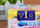 kose高絲美容液面膜怎么樣？高絲美容液面膜真假鑒別