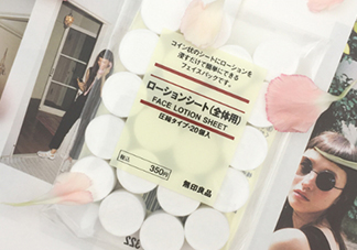 無印良品壓縮面膜怎么泡？muji無印良品壓縮面膜怎么用？