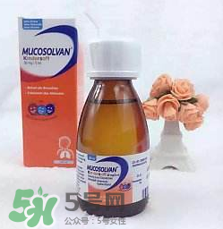 沐坦舒止咳糖漿說(shuō)明書 沐坦舒止咳糖漿功效與作用 沐坦舒止咳糖漿說(shuō)明書 沐坦舒止咳糖漿功效與作用